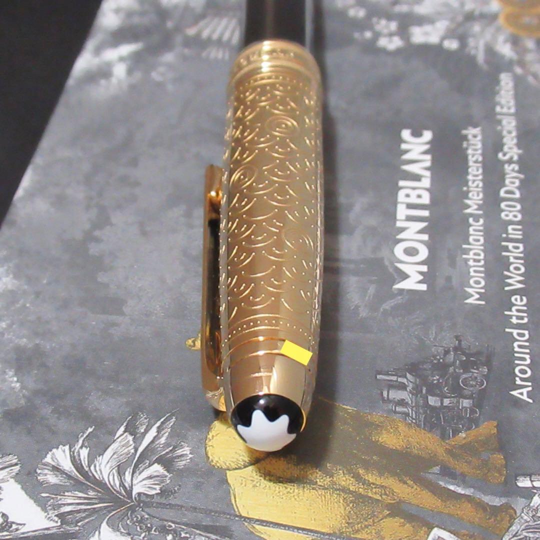 モンブラン ボールペン 164 80日間世界一周 128483