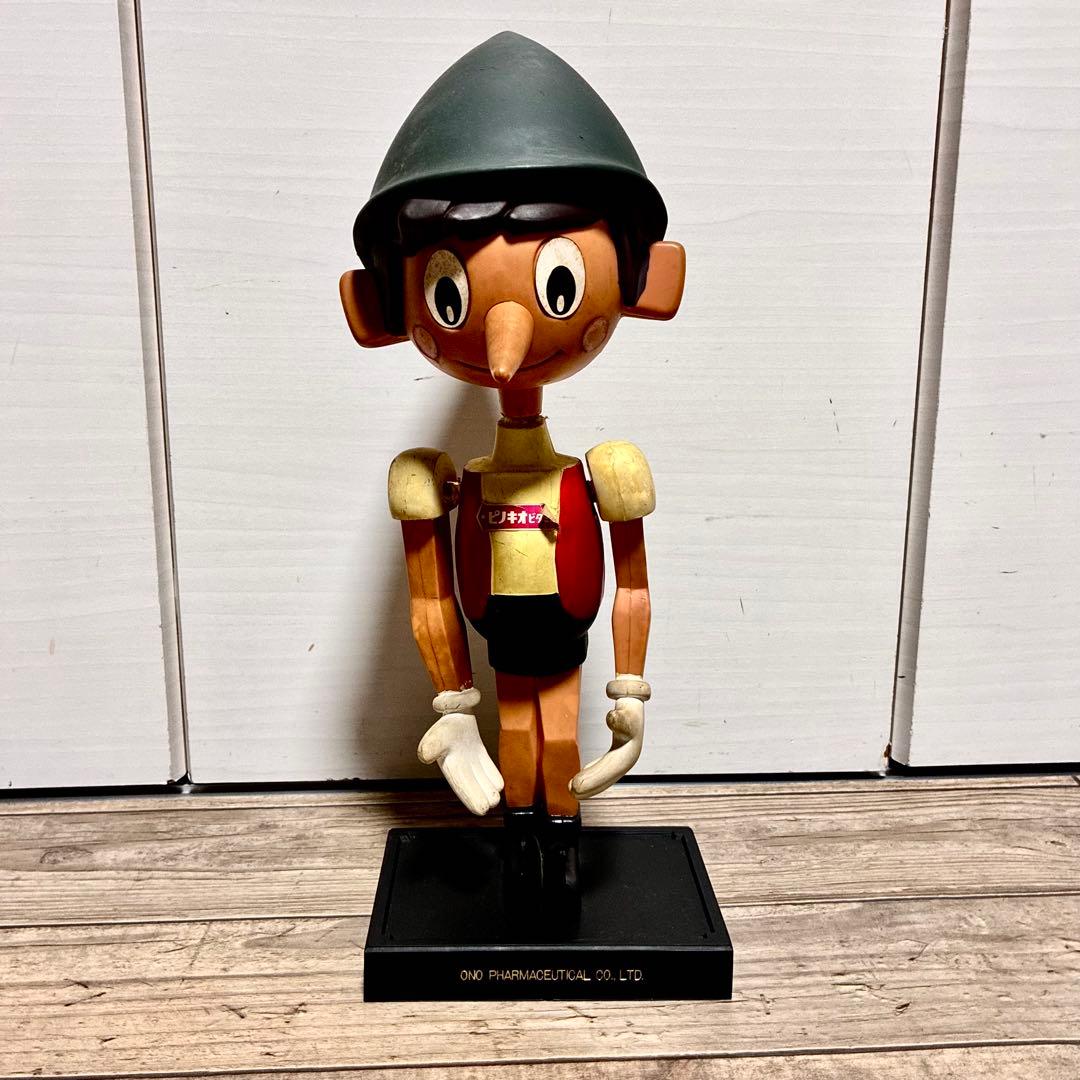 【希少 懸賞 景品】小野薬品 ピノキオビタミン 人形