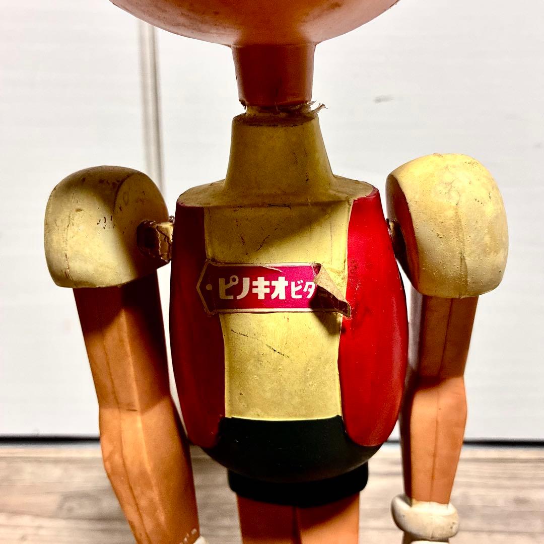 【希少 懸賞 景品】小野薬品 ピノキオビタミン 人形