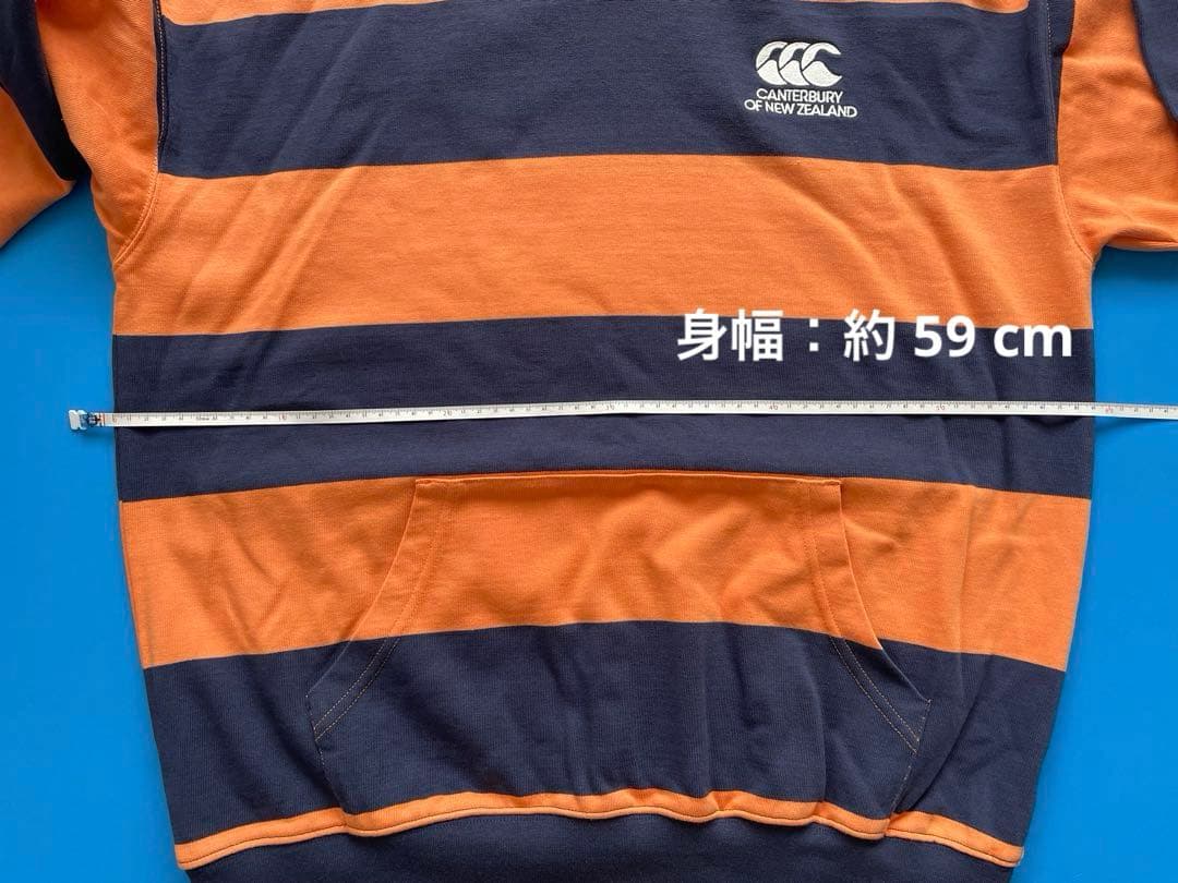 【新品タグ付き】カンタベリー ライトアグリーフーディー_RA44100＿Lサイズ