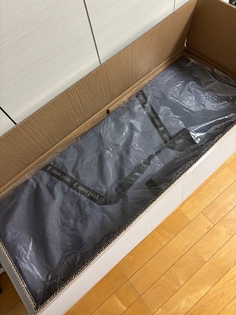 ワンアクションテーブル 竹 Medium