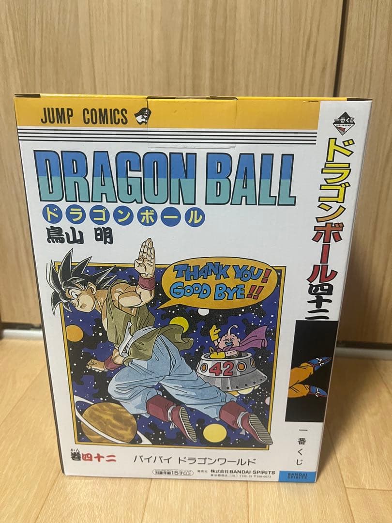 一番くじ ドラゴンボール 40th 其之ー　A賞 B賞 ラストワン賞　フィギュア