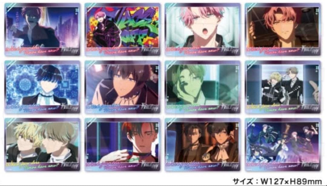 多聞くん今どっち！？ クリアカード コンプリート ツリービレッジ 横浜