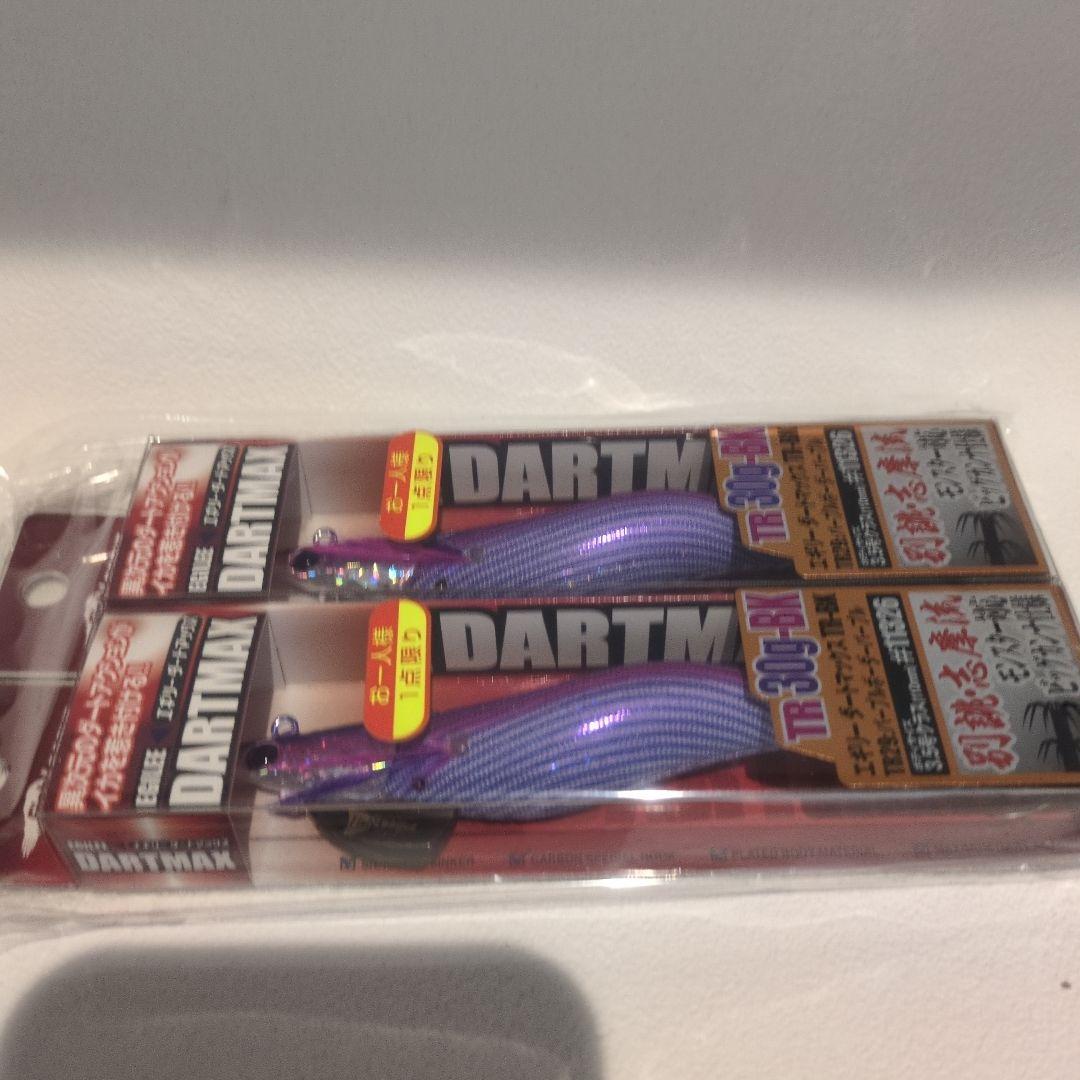 ダートマックス tr30g-BK パープルボーダーパープル