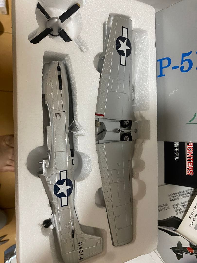 1/48 P-51D MUSTANG ノースアメリカン　マスタング