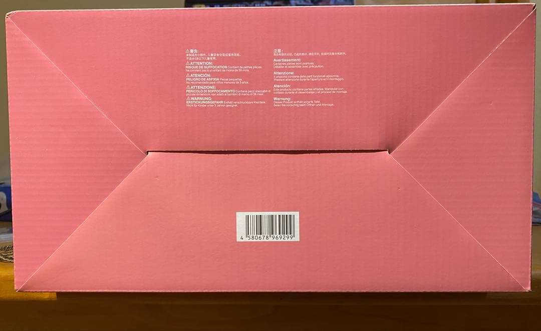 ダンガンロンパ2 七海千秋 1/8フィギュア ファットカンパニー