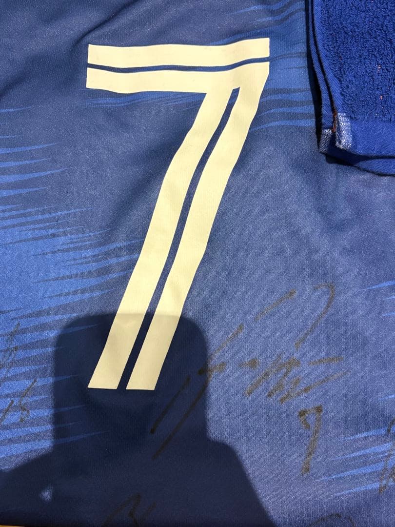 fc東京　安斎颯馬　グッズ　まとめ売り