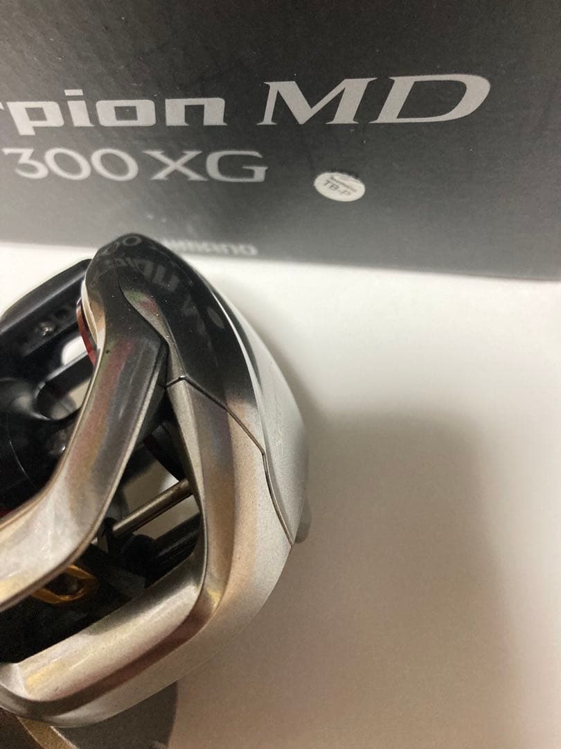 シマノ スコーピオン MD 300 XG