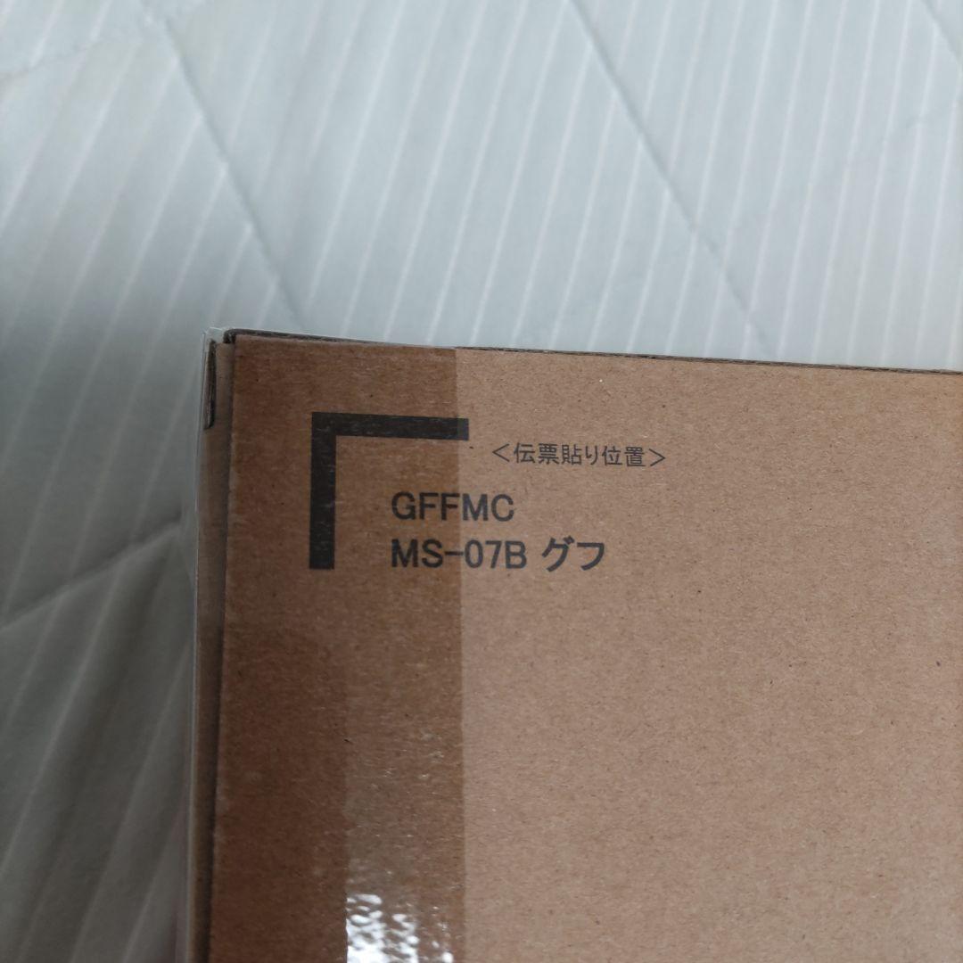 BANDAI メタルコンポジット MS-07B GOUF 未開封