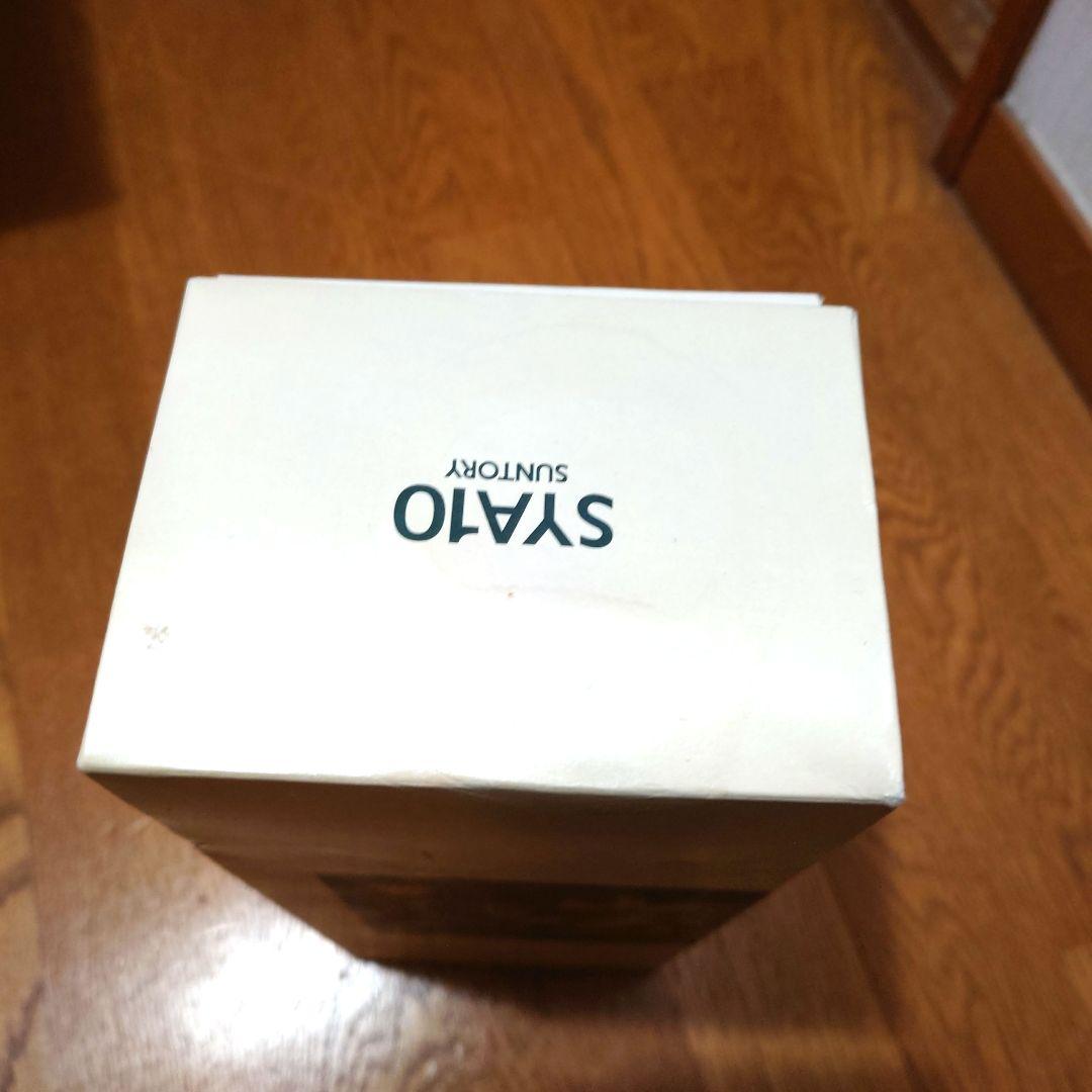 Suntory 山崎 10年 グリーンラベル　 ピュアモルトウイスキー