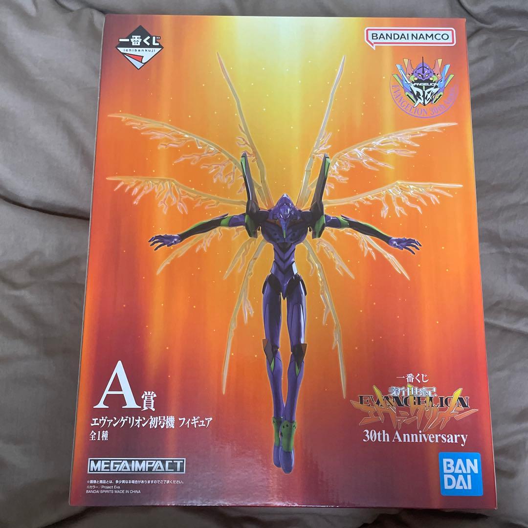 エヴァンゲリオン 30th Anniversary A賞 フィギュア　おまけ