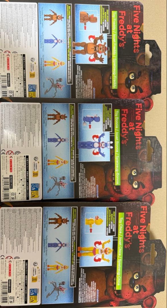 ファイブナイツアットフレディーズ2フィギュア3点