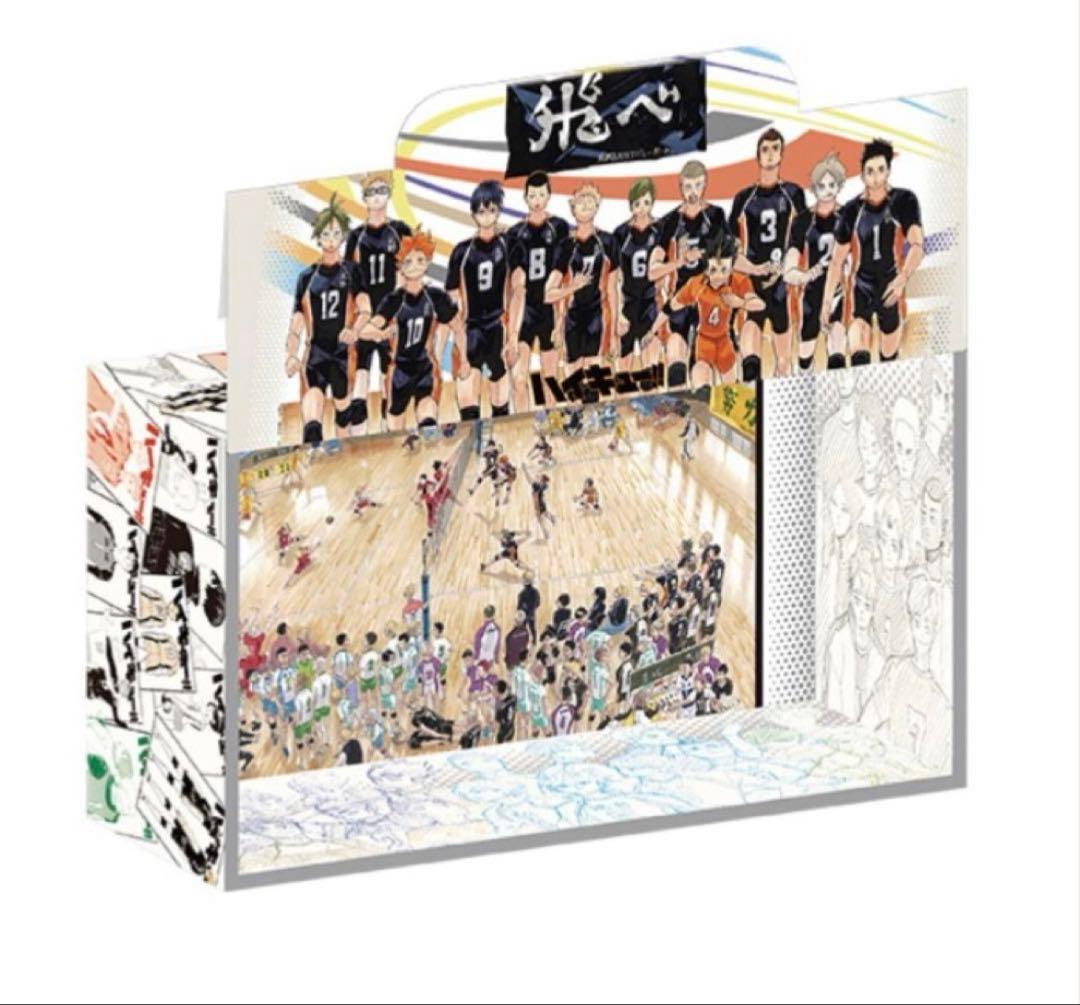 新品 ハイキュー ジャンプショップ　ジャンプコミックス収納BOX 特製しおり
