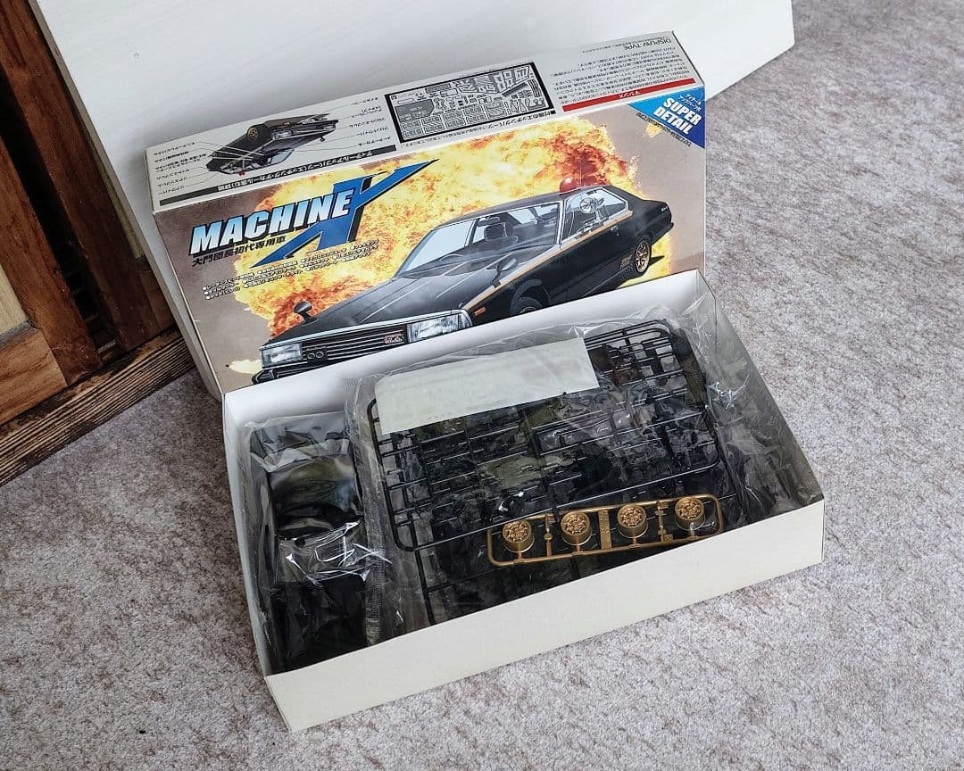 アオシマ 西部警察シリーズ３種セット