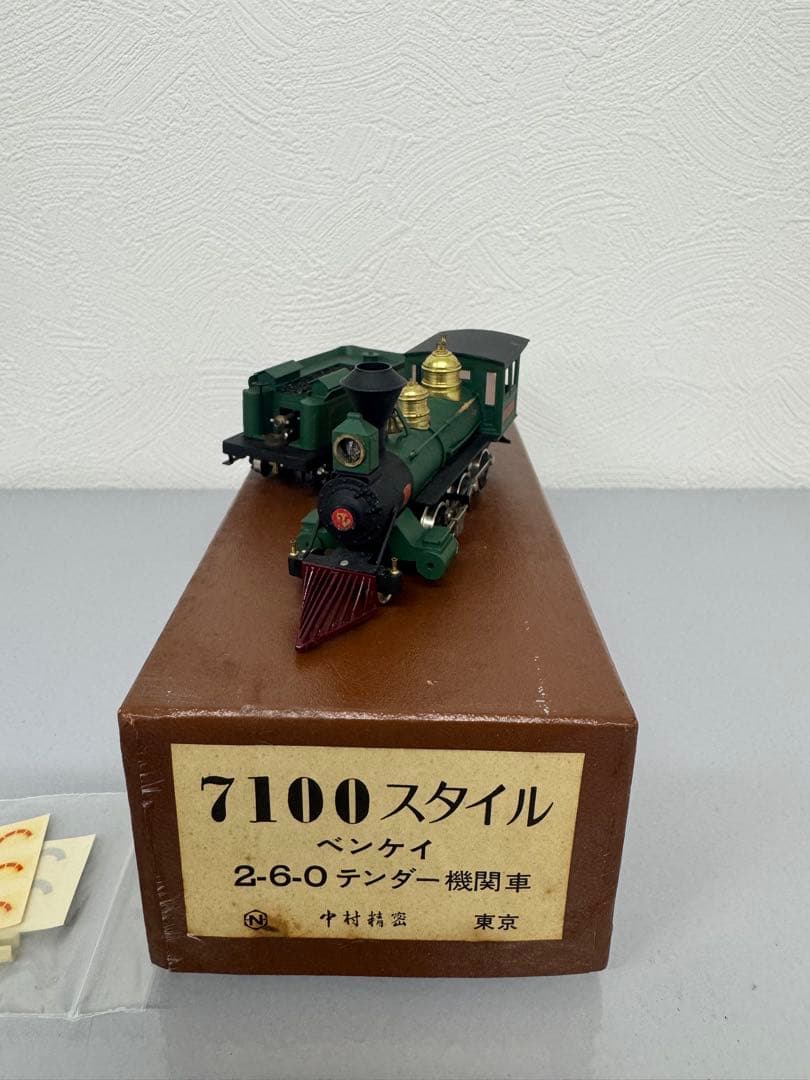 7100スタイル　ベンケイ2-6-0テンダー機関車　中村精密