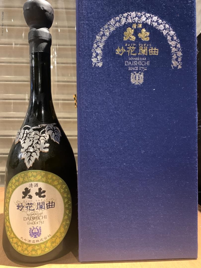 大七 妙花閒曲 720ml 日本酒　2008年