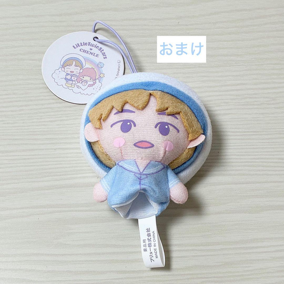 NCT DREAM チョンロ まとめ売り