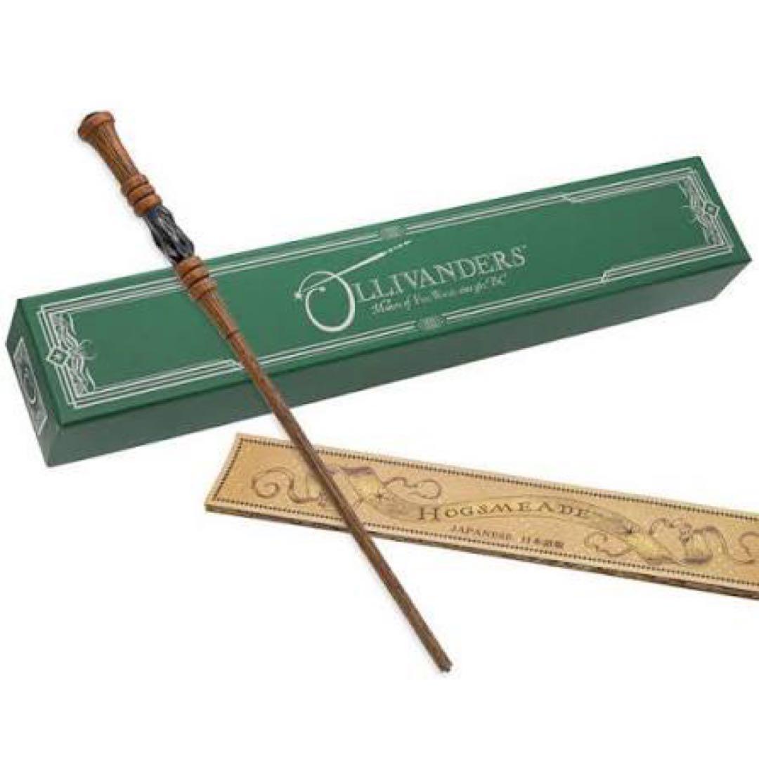 Ollivanders 魔法の杖 専用ケース付き　埃付き
