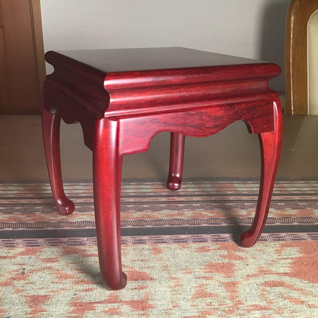 『ハピうー特価』　花台　『紫丹』　紫檀製