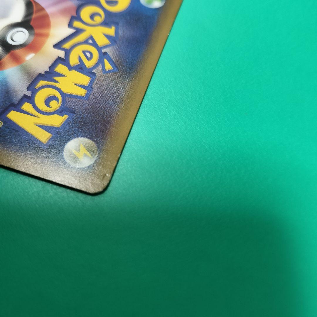 カビゴン ポケモンパン PROMO XYシリーズプロモ