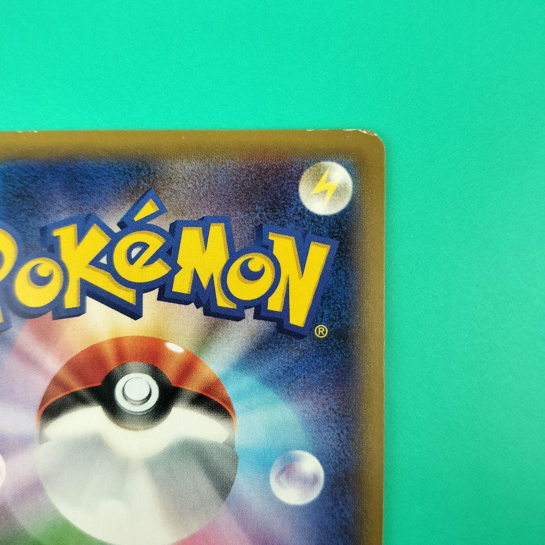 カビゴン ポケモンパン PROMO XYシリーズプロモ