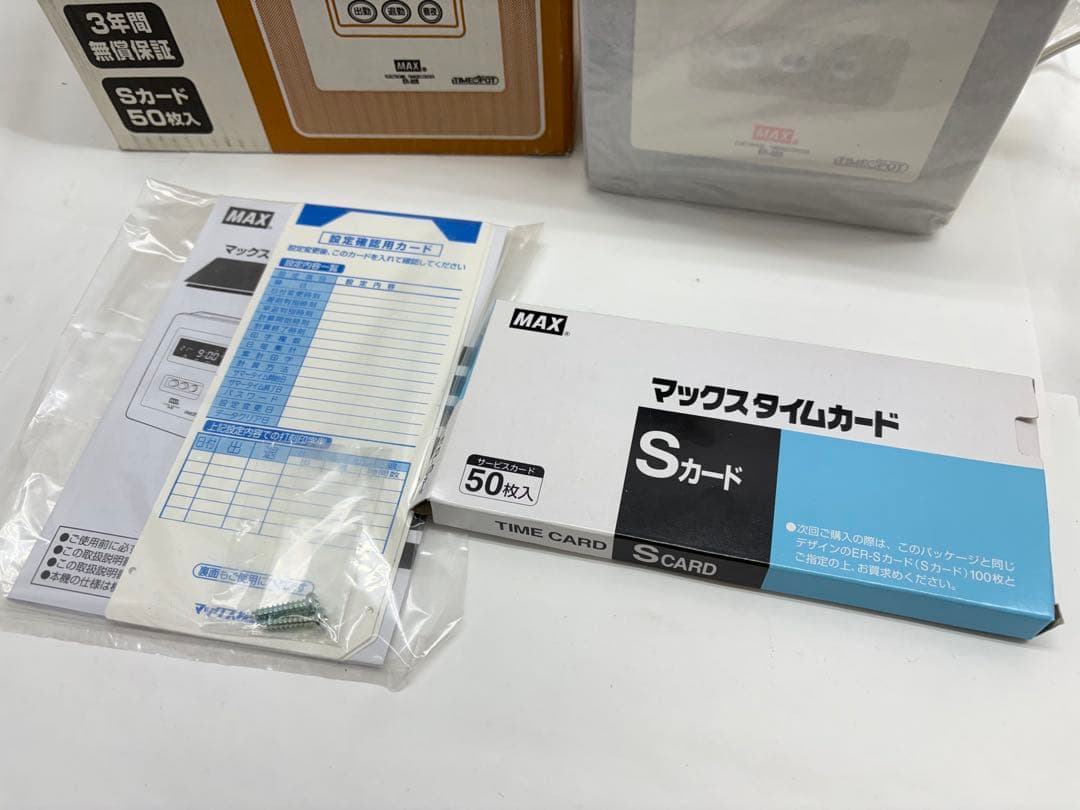 未使用 MAX マックス タイムレコーダー ER-80S （ny