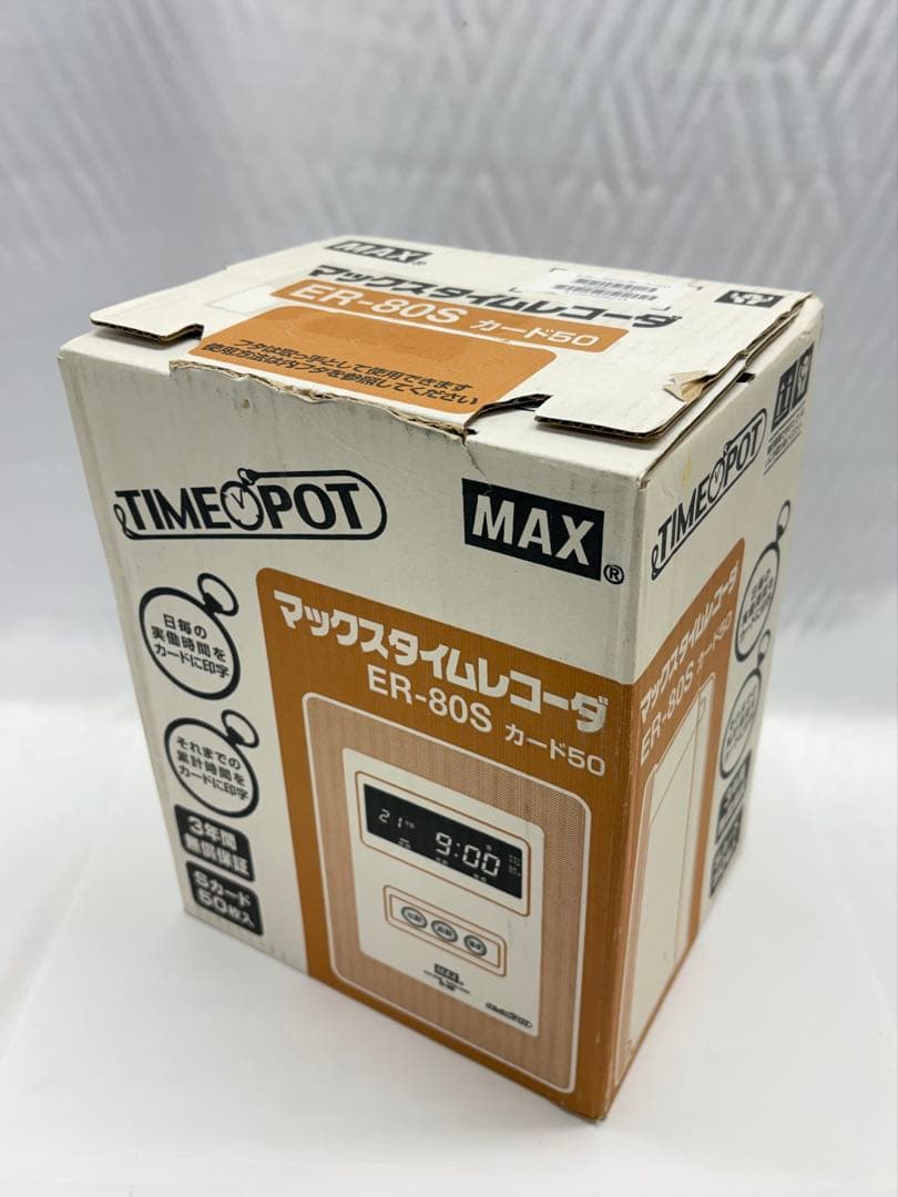 未使用 MAX マックス タイムレコーダー ER-80S （ny