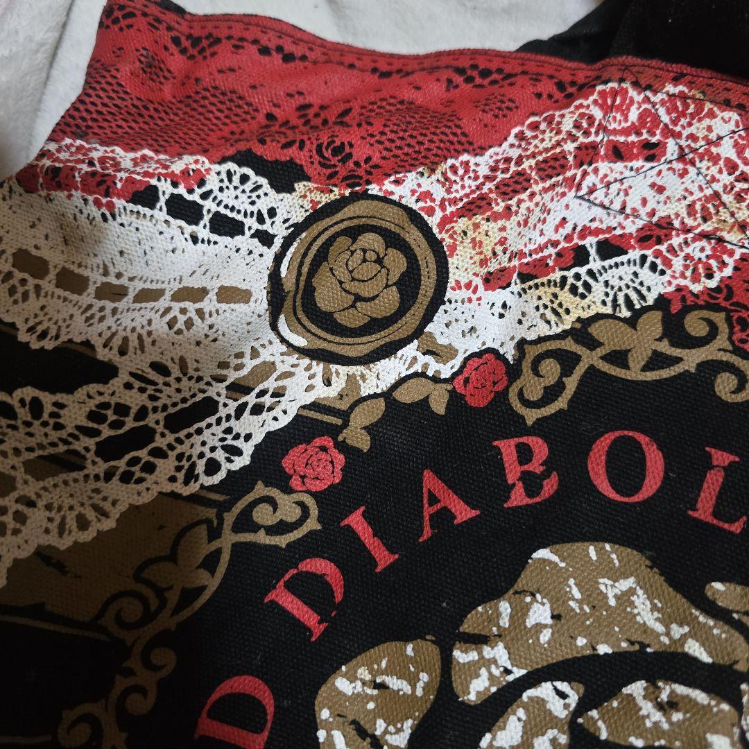 ディアラバ DIABOLIK LOVERS アヤト バッグ キャンバス