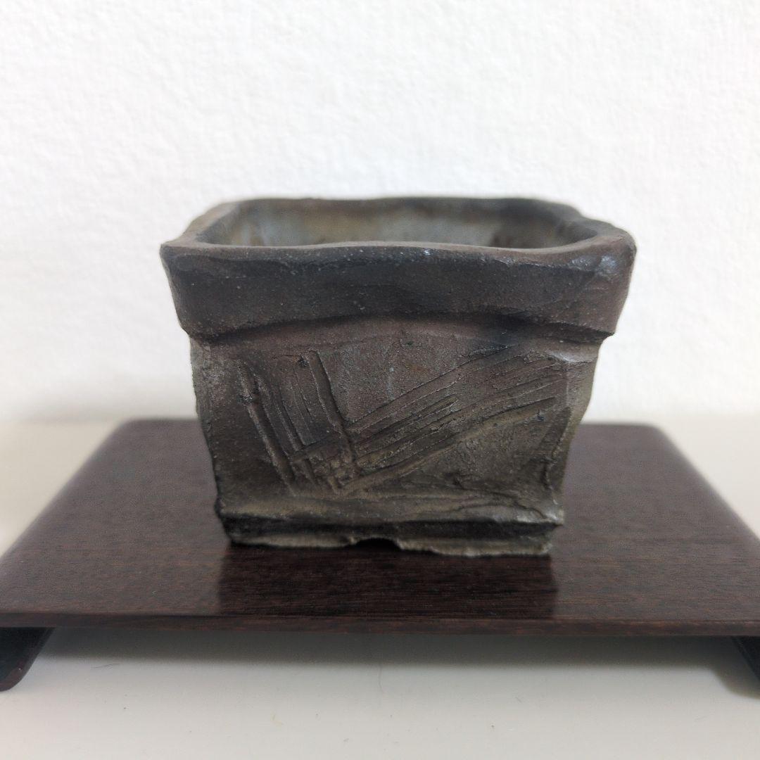 備前　小品盆栽鉢