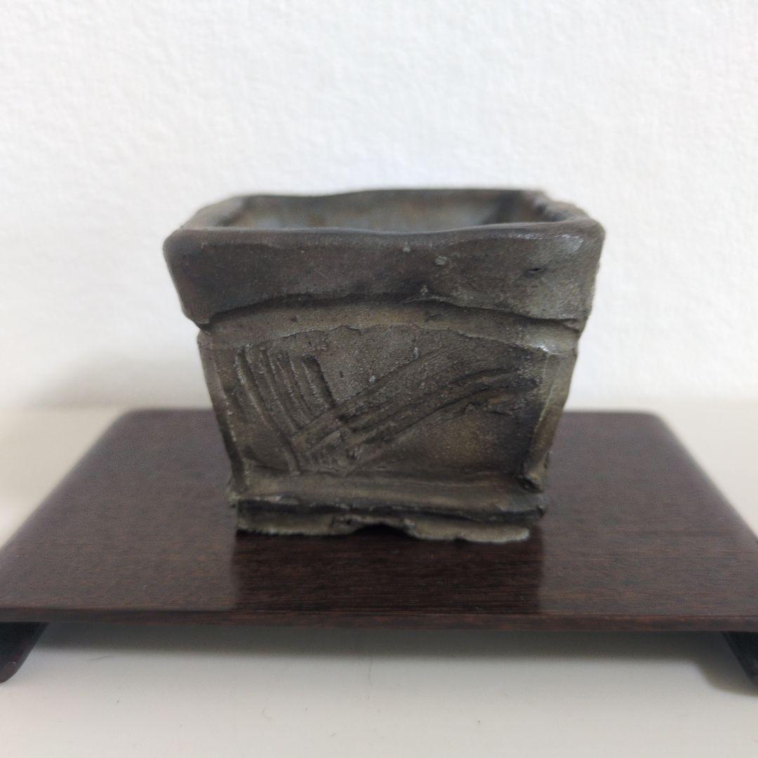 備前　小品盆栽鉢