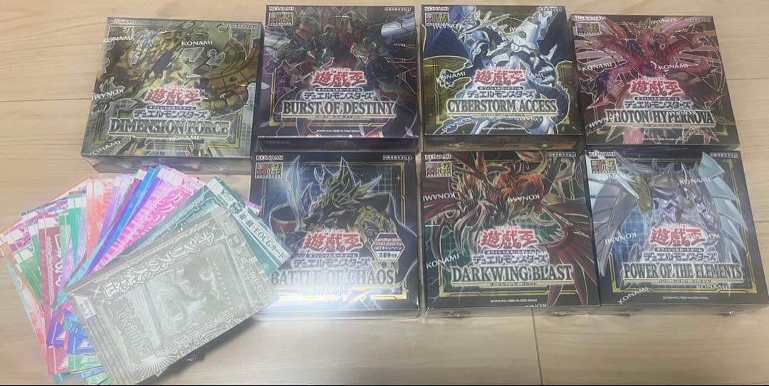 y*o様 遊戯王　絶版　初版　未開封BOX 11期　&Vジャンプ付録カードまとめ