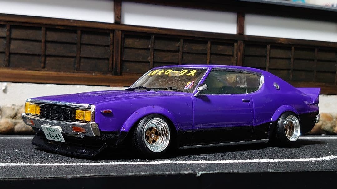 1/24 アオシマ スカイライン ジャパン 完成品