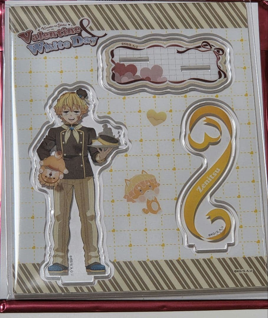 鬼滅の刃 バレンタイン&ホワイトデー　アクスタ　未開封　A7点　B5点　善逸1点