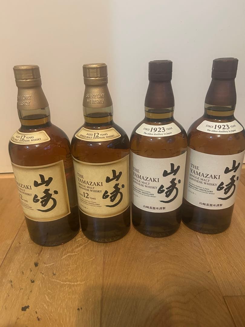 山崎 12年 正規品 山﨑NA 4本セット