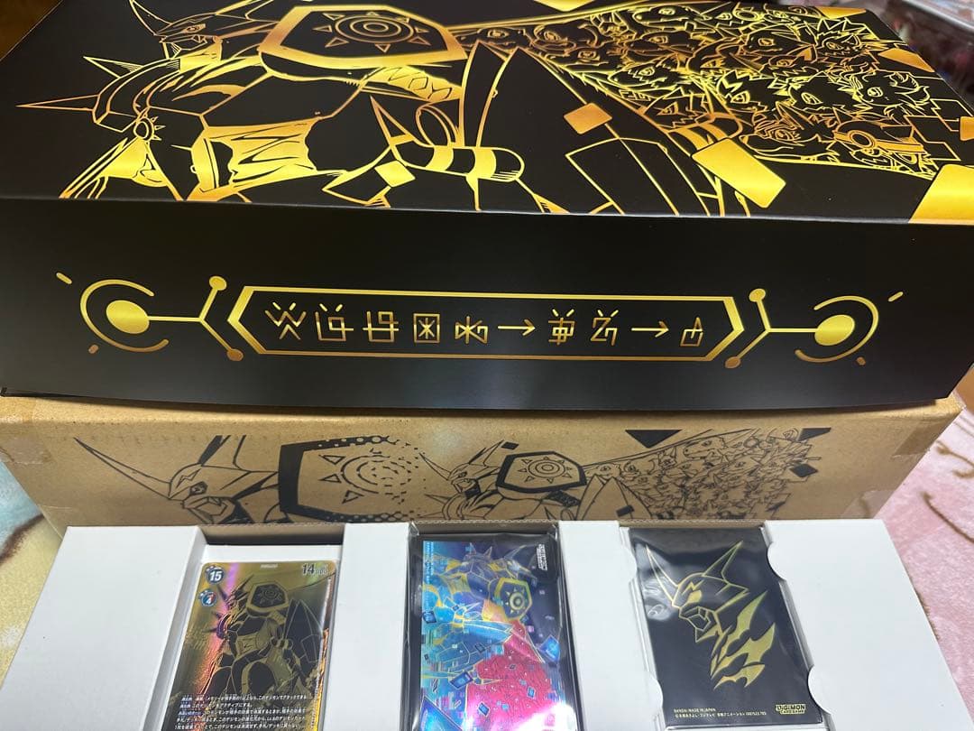 デジモンカードゲーム　TAMER'S EVOLUTION BOX　PB-21