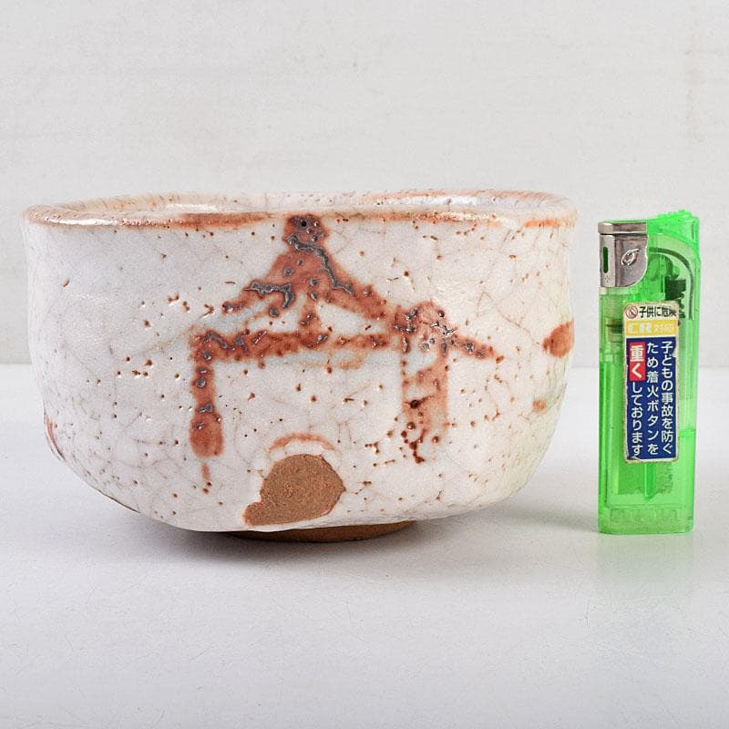 茶道具　絵志野　茶碗　有近作　伝統工芸　箱根寄木細工箱付　M　R9534