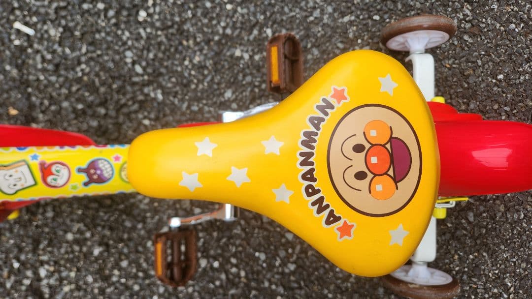 アンパンマン自転車　12インチ　舵取り棒付き　引き渡しのみ