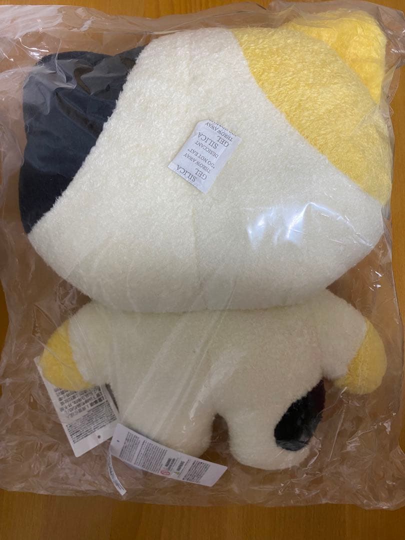 zeroni リニニ フラット ぬいぐるみ クッション rinini