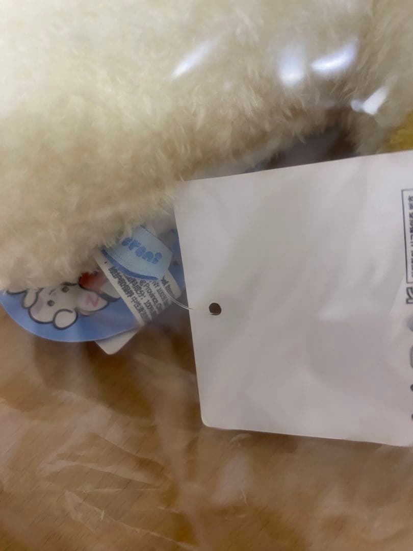 zeroni リニニ フラット ぬいぐるみ クッション rinini