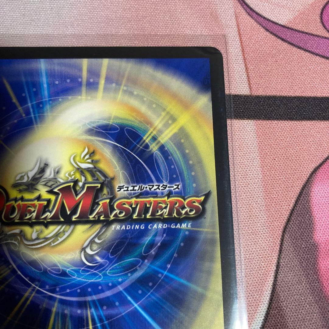 偽りの月インターステラ シークレット サイン 月ノ美兎　にじさんじ　メルカリ便