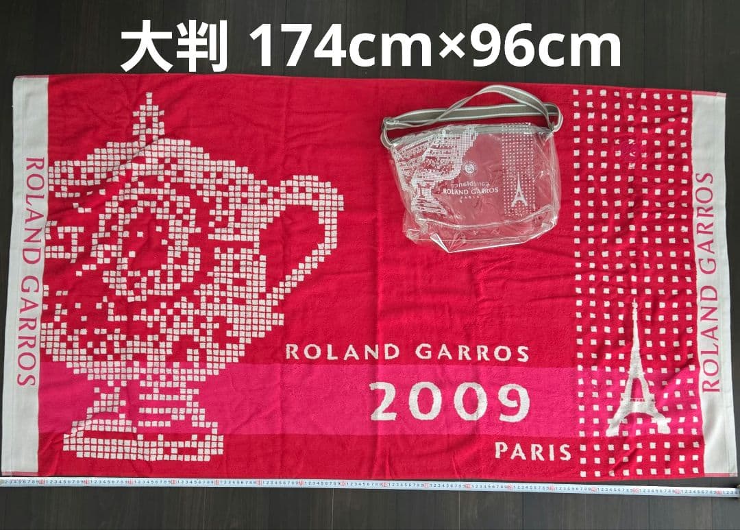 特大新品2009ローラン・ギャロス(全仏オープン)エッフェル塔 カップバスタオル