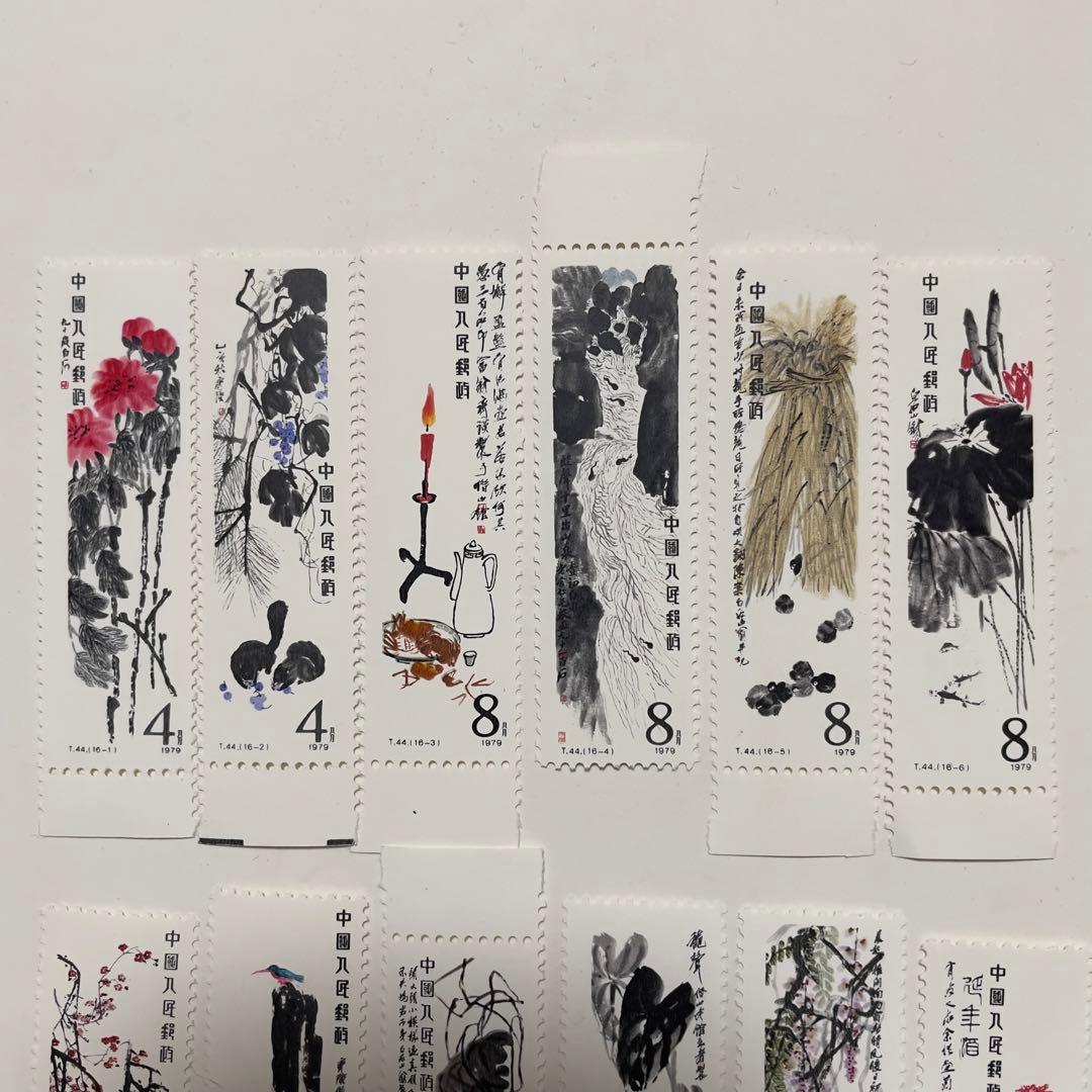 希少　未使用中国切手 T44 斉白石 作品選 16種完 小型シート 未使用