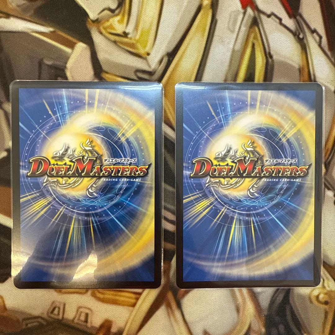 【デュエマ】月下卍壊 ガ・リュミーズ卍　コラボトレジャー