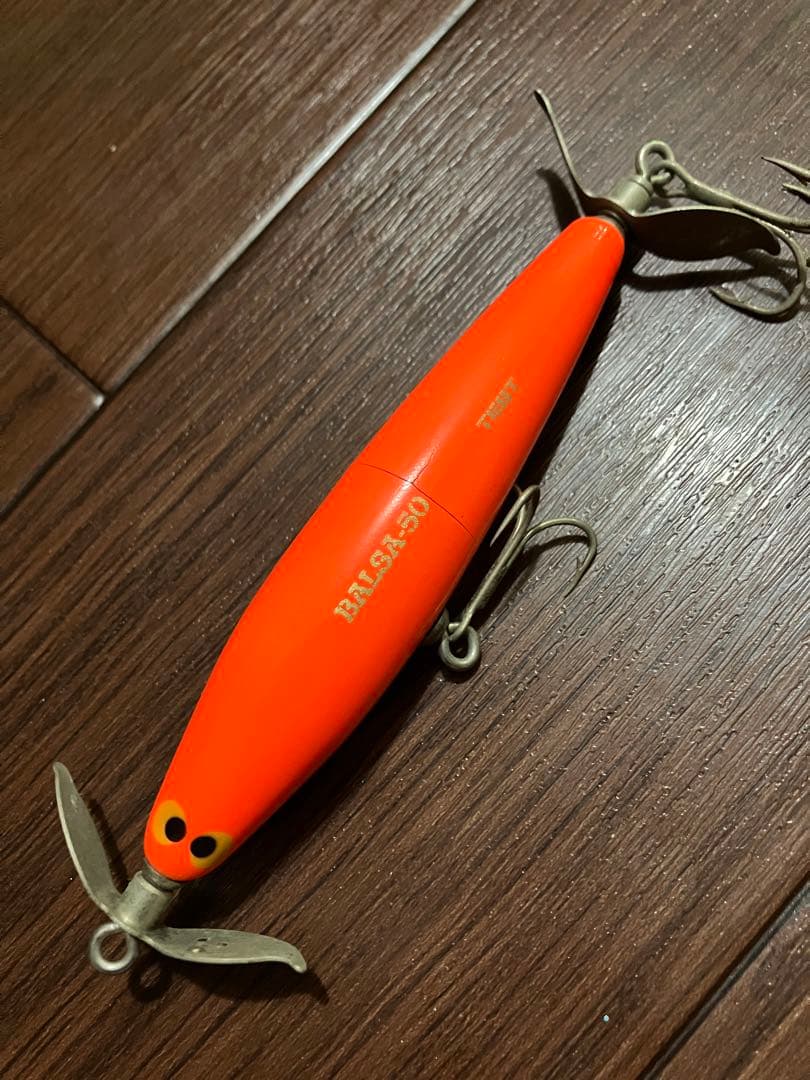 オークション！オールドバルサ50 ホッツィートッツィー　2フック　単色　ソリッド