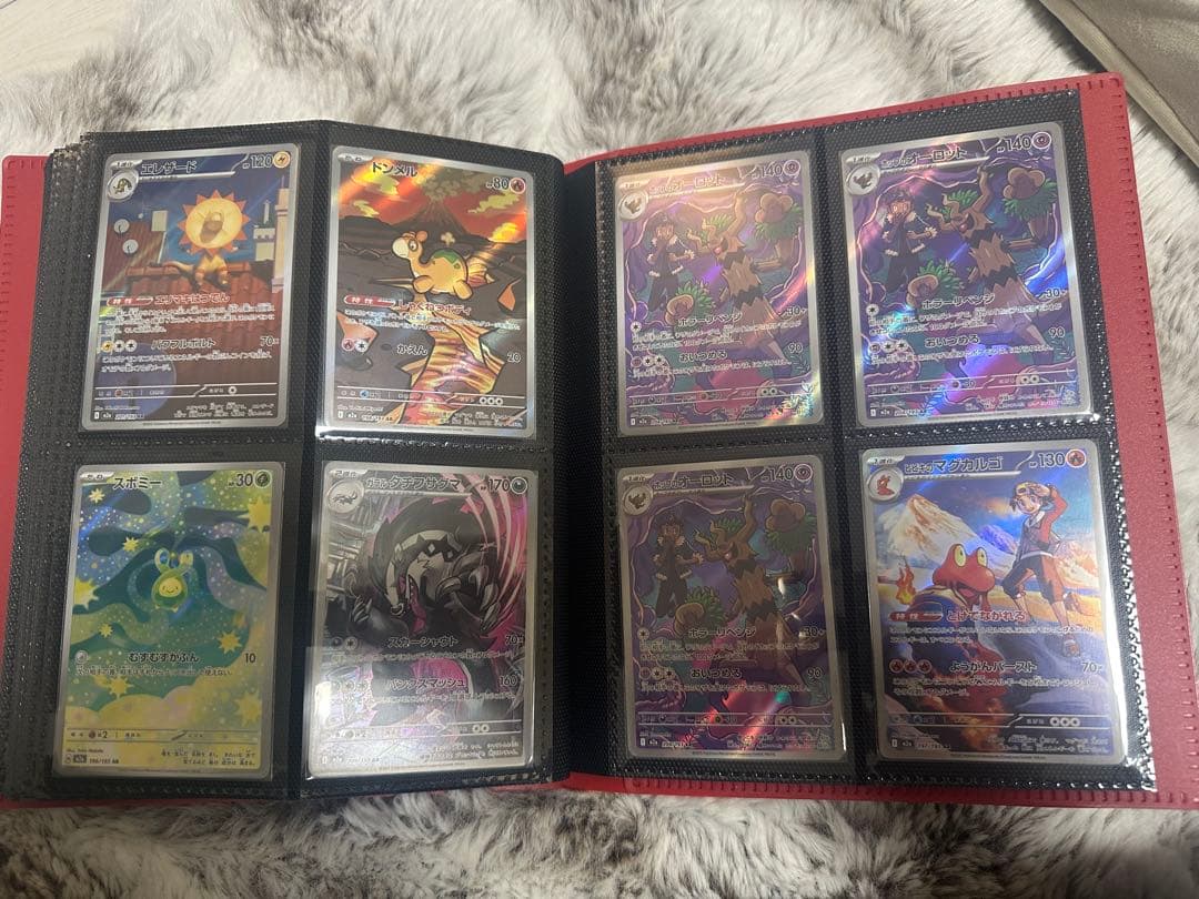 あ*ケ様 300円スタート ポケカ ARまとめ 引退品 150枚以上 マスボリー