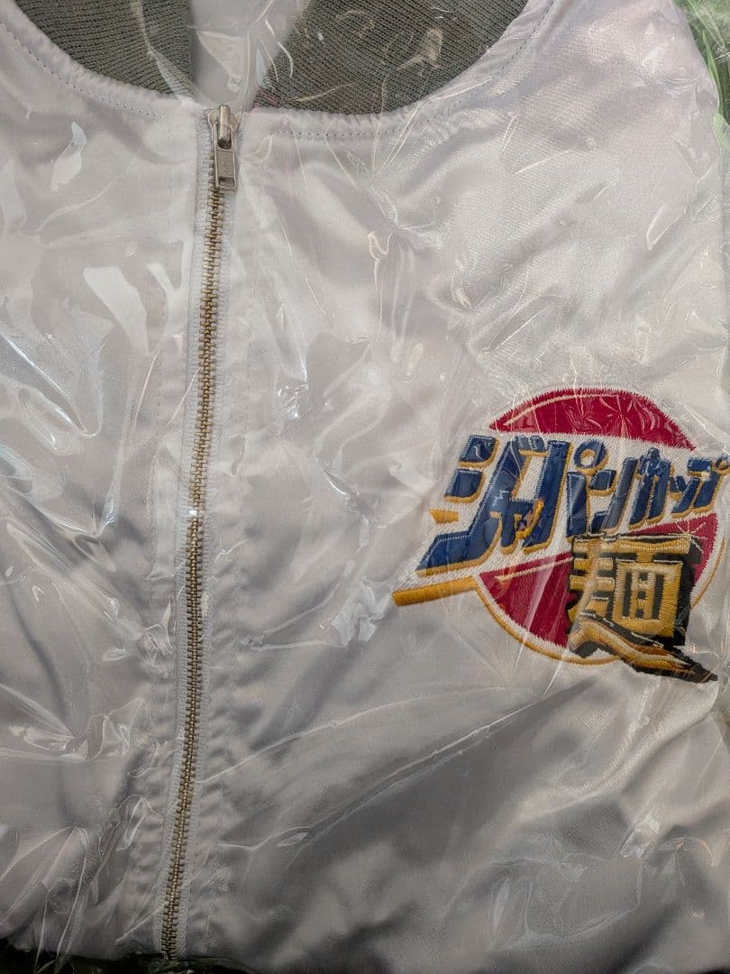 ジャパンカップ麺スカジャン&アクリルプレート