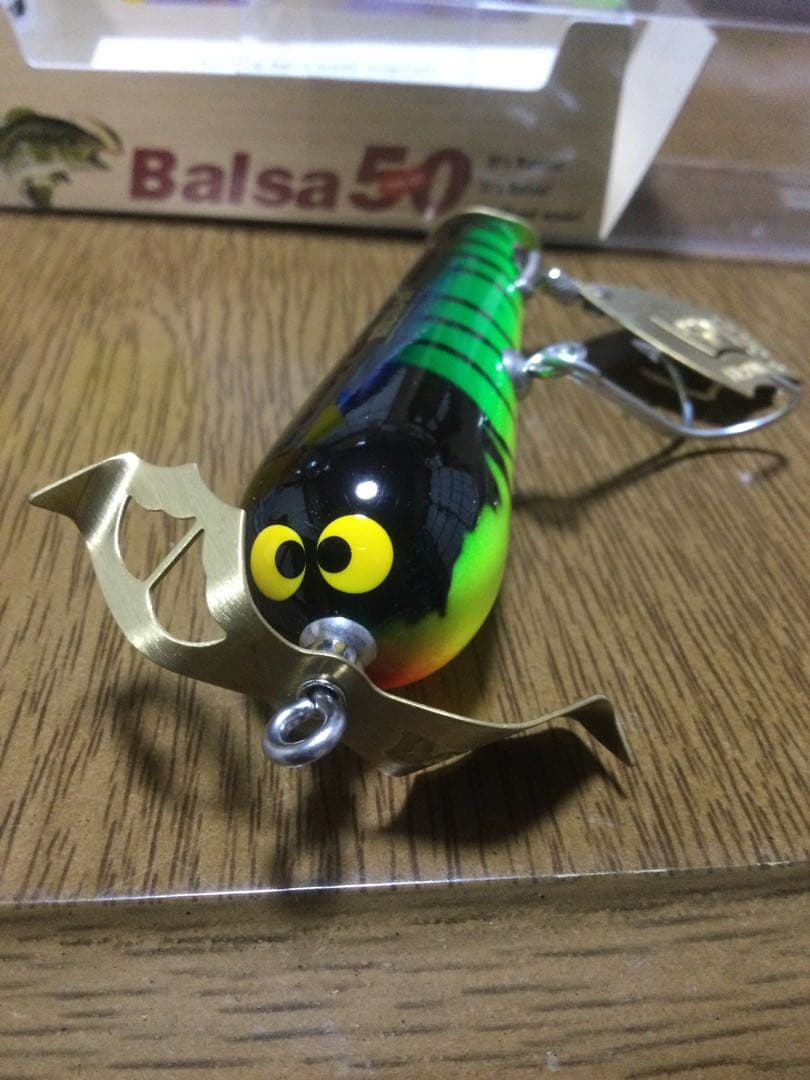 バルサ50 スイッシャー　トップウォーター　ルアー