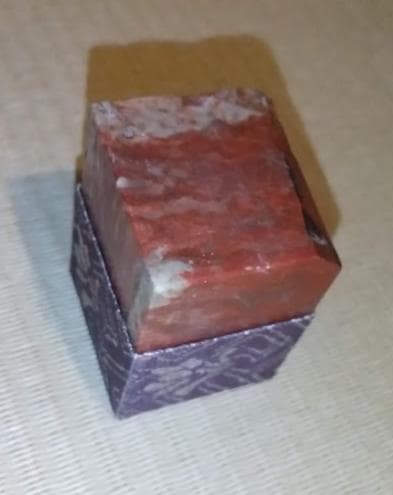 象嶽 刻 昌化石 鶏血石 印材｜在銘・二重木箱付・旧華族関連銘文あり