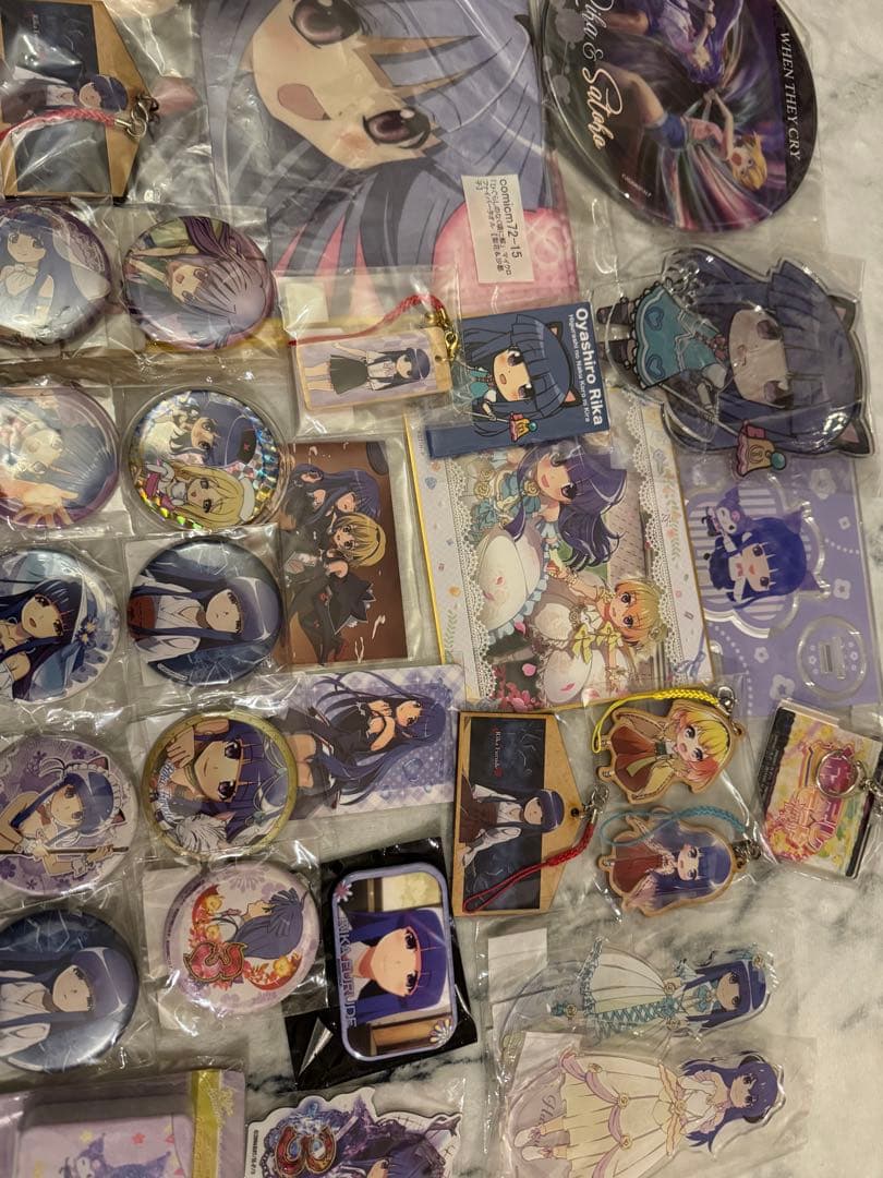 ひぐらしのなく頃に　まとめ売り