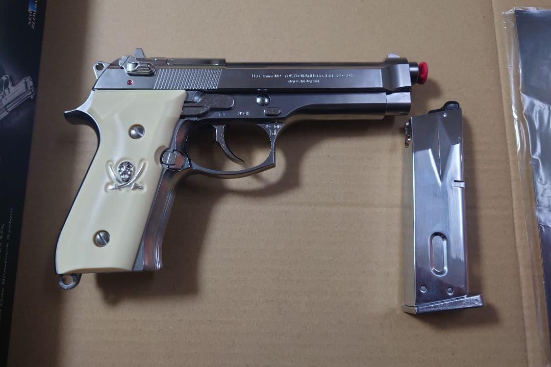 東京マルイ M92F クロームステンレス ガスガン ソードカトラス